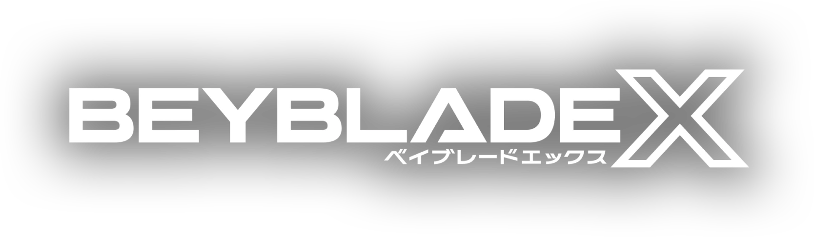 Logo Beyblade X